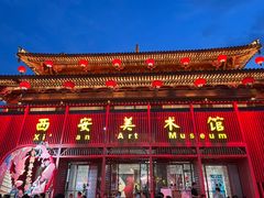 -大唐不夜城