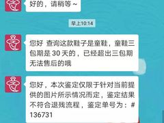 -李宁(大宁国际旗舰店)