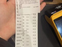 -普宁潮汕牛肉火锅(新香洲店)