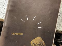 -Home Thai·泰谣(王府井apm店)