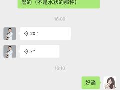 -联合动物医院(光谷诊疗中心)
