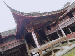 -天姥山