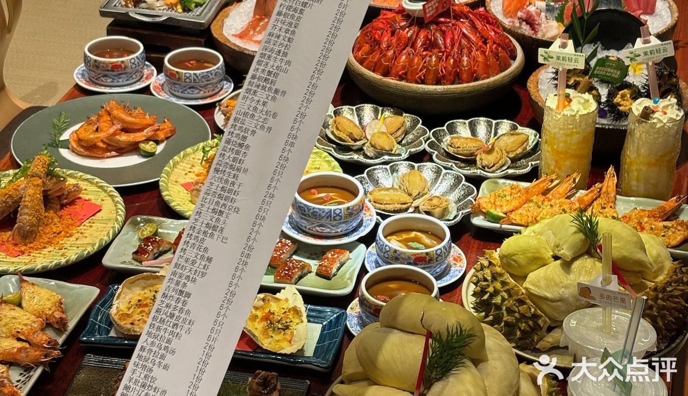 真嘟不骗人！！这家海鲜自助真滴能吃回本