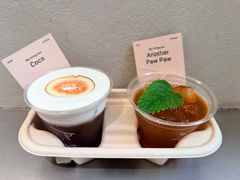 -O.P.S. CAFE