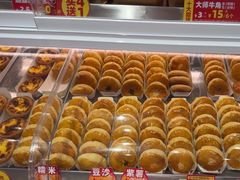 -味多美蛋糕(回龙观东大街店)