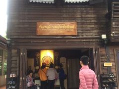-清迈女子监狱马杀鸡(无分店)