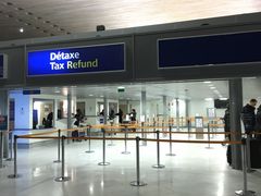 -戴高乐机场免税店(BuY PARIS DUTY FREE)