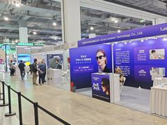 -上海跨国采购会展中心