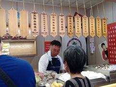 -小闺女儿肉龙(西湖道店)