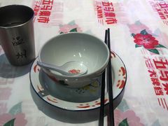 -五马集·海鲜·温州大牌档(黑金冠五马街十字路口店)