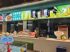 -天盛海鲜烧烤大排档·本地小海鲜·牟平腿穗子(幸福店)