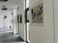 -艾儿思国际幼稚园(硚口店)