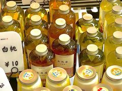 -司乎(MOMOPARK店)