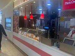 -都恩客(高岛屋百货店)