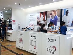 -优衣库(上海虹口龙之梦店)