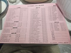 -嘉缤苑