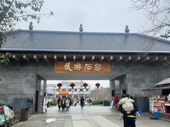 -龙游石窟
