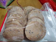 -周记高桥松饼制作坊