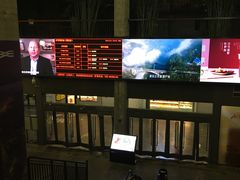 -太平洋影院(西村店)