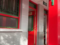 -小街47號江湖菜(四合院店)