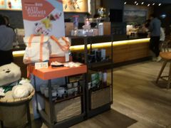 -星巴克臻选(周浦万达店)