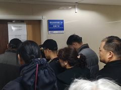 -杭州市第一人民医院(湖滨院区)