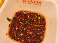 -袁记串串香(南区店)