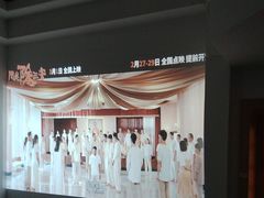 -锦初·禅意4K影院式足道·新中式SPA(茂业天地店)