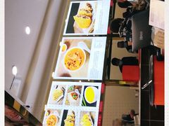 -方中山胡辣汤(成都首店)