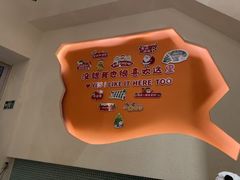 -肥家大排档(天河体育西店)