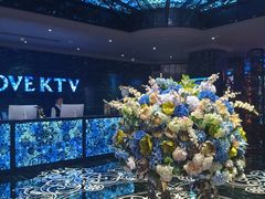 -INLOVE KTV(新天地店)