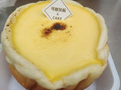 -可斯贝莉现烤面包·生日蛋糕(岭南天地店)