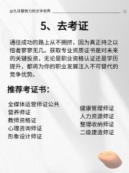 -克丽缇娜