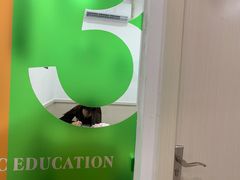 -启德考培雅思托福留学(香洲校区)