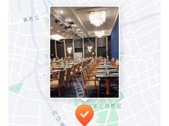 -上海银星皇冠假日酒店