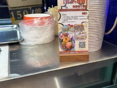 -高基五春川炒鸡排 韩国料理(威海总店)