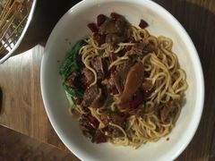 干拌超辣姜鸭面-三生小馆(亭知路店)