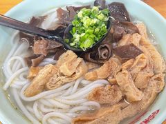 -宝小庆邵阳米粉(深圳市南山保利店)