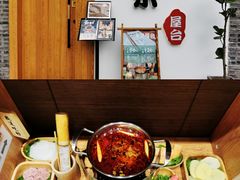 -独食火锅·半米屋台(望平街店)