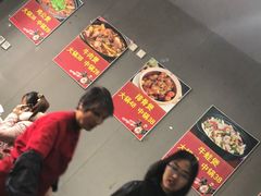 -范贤光鸡公煲(平乐园总店)