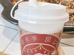 -费明中罗非鱼(大石坝店)