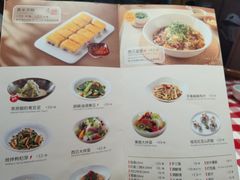 -西贝(深圳卓悦汇店)