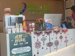 -精益口腔(牡丹园店)