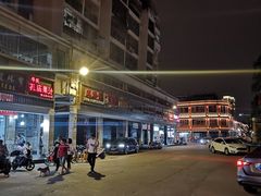 -建国蚵煎蚵面