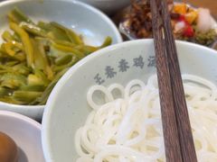 -王春春鸡汤饭(上海中海环宇城店)