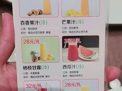 -涿派·炝锅鱼(涿州店)