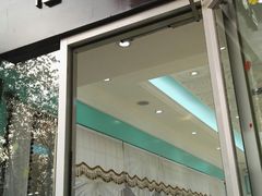 门面-PUFFRING帕芙琳(延兴门店)