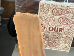 -OUR Bakery(三里屯太古里店)
