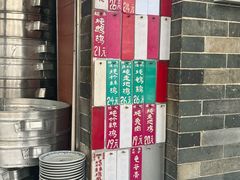 -達揚原味燉品(文明路店)