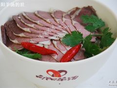 优质羊肉-向阳羊汤(千峰店)